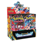 Display ME04+ CARTE KDO 215E 30 ANS POKEMON