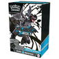 🌟 Bundle EV 10.5 – 6 Boosters Foudre Noire ou Flamme Blanche 🌟